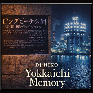 Yokkaichi Memory