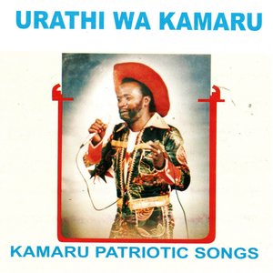 He Kigachwa