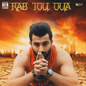 Rab Tou Dua