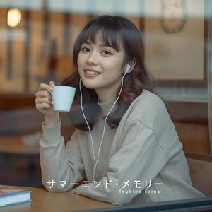 真夜中のエレベーター