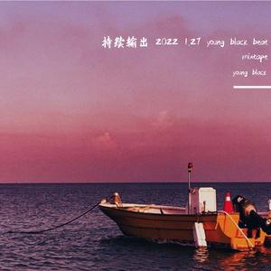 好了啦 rb soul type beat 2022 1.23 g ＃ minor 83