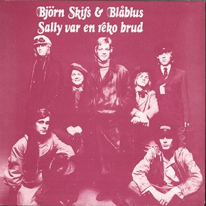 Lonely Sunday Afternoon