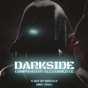 Dark Operation