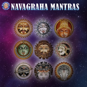 Shani Graha Mantra