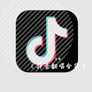 Симпа(辛巴巴巴鲁比拉)