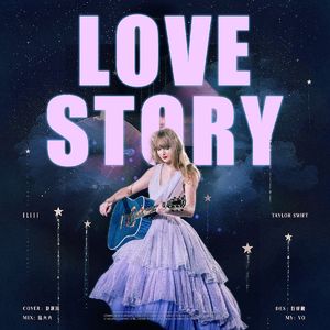 Love Story（降2key版）