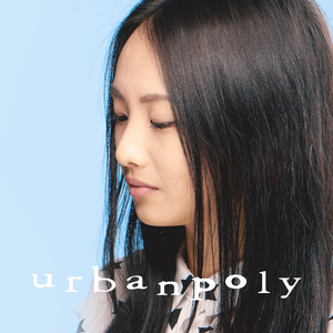 이별까지 행복했다고