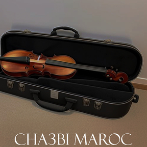 Chaabi 3alwa Nayda Ambiance Mariage Marocaine Cha3bi