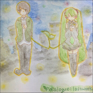 don't stop the city pop music?