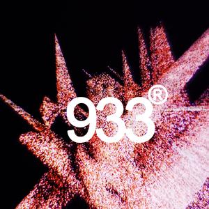 GLOBE (feat. Garoh99)