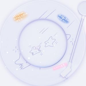 万物生长时，有光落心上