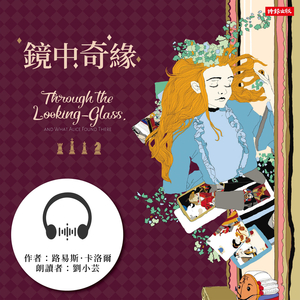 叮噹咚和叮噹叮