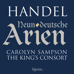 9 German Arias: No. 2, Das zitternde Glänzen der spielenden Wellen, HWV 203