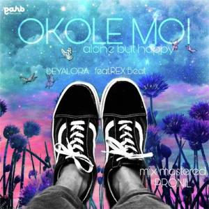 Okole Moi (Instrumental)