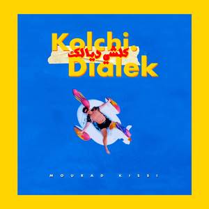 Kolchi Dialek