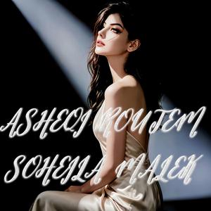 ASHEQI ROUTEM