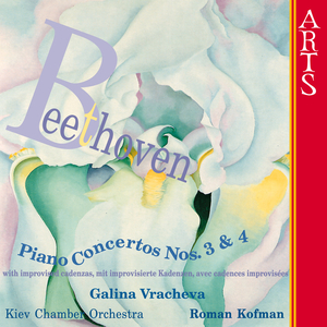 Piano Concerto No. 3 In C Minor Op. 37: II. Largo (Beethoven)