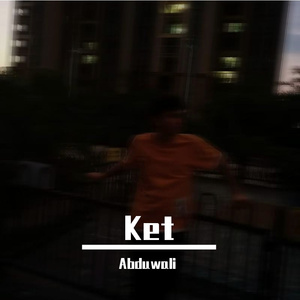 Ket (走)