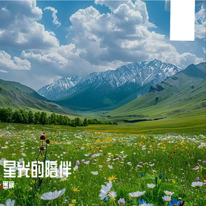 热血点燃课堂