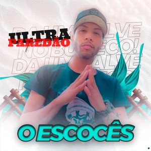 Comprei um Lança