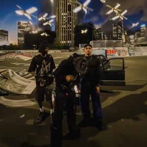 KEINE KLINGEL/DISTANZ