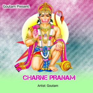 Charne Pranam