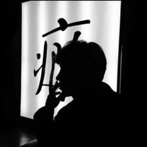离人愁