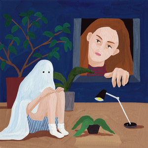 아무렇지 않은 듯이