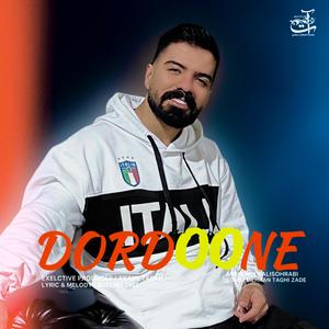 Dordoone