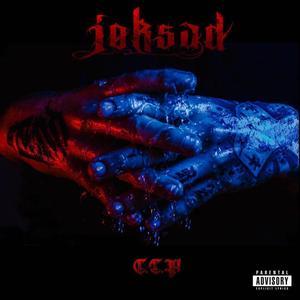 Effet boule de neige (feat. Swift Guad)