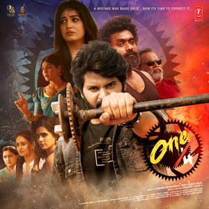 Mugisindi Oka Praanam