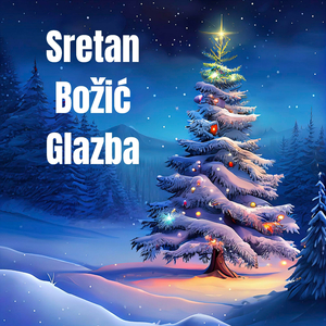 Novogodišnje Želje