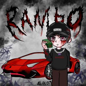 Rambo（prod.by Allenj）