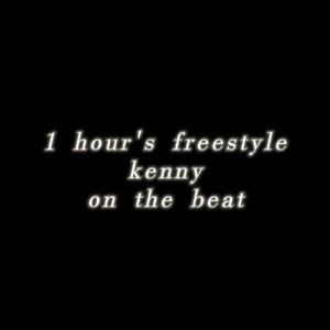 1 hour's freestyle