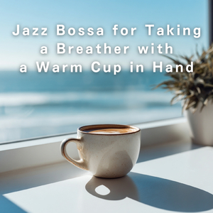 Murmurs Along Narrow Streets