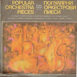 Moment musical in F Minor, Op. 94, No. 3