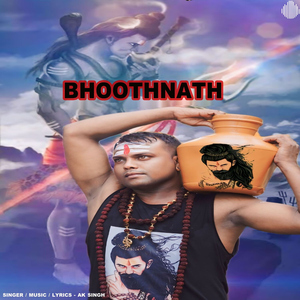 Bum Bum Bum Bholenath