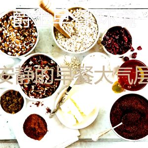 有趣做早餐情怀