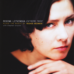 Rectilinear (feat. Stephan Urwyler, Christian Scheuber & Andreas Manns)