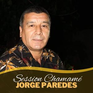 Oración a Fortín Lavalle