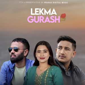 Lekma Gurash