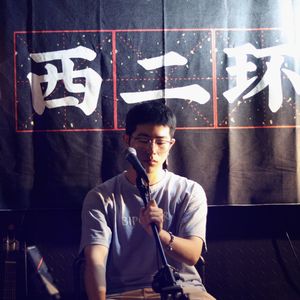 湘念(录音室MV版)