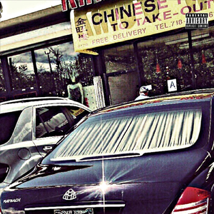 Fish Bowl (feat. Abso the Great, Tiara Thomas & Isis Thomas)