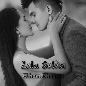 Lala Gulum
