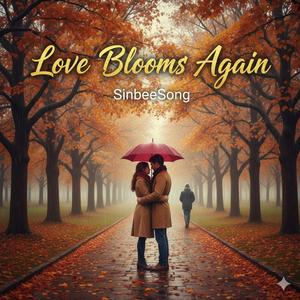 Walking in the Autumn Rain