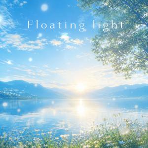 Floating light