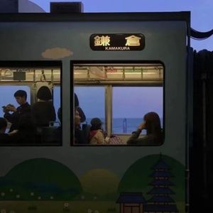 【Free】"舍" 情绪 Emo Type Beat