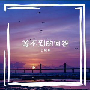 刚下过雨的街