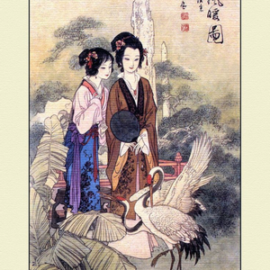 You Glow Like a Perfumed Lamp in the Gathering Shadows. We Play Wine Games and Recite Each Other’s Poems.