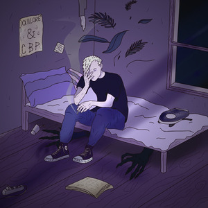 Параноидальный рассвет